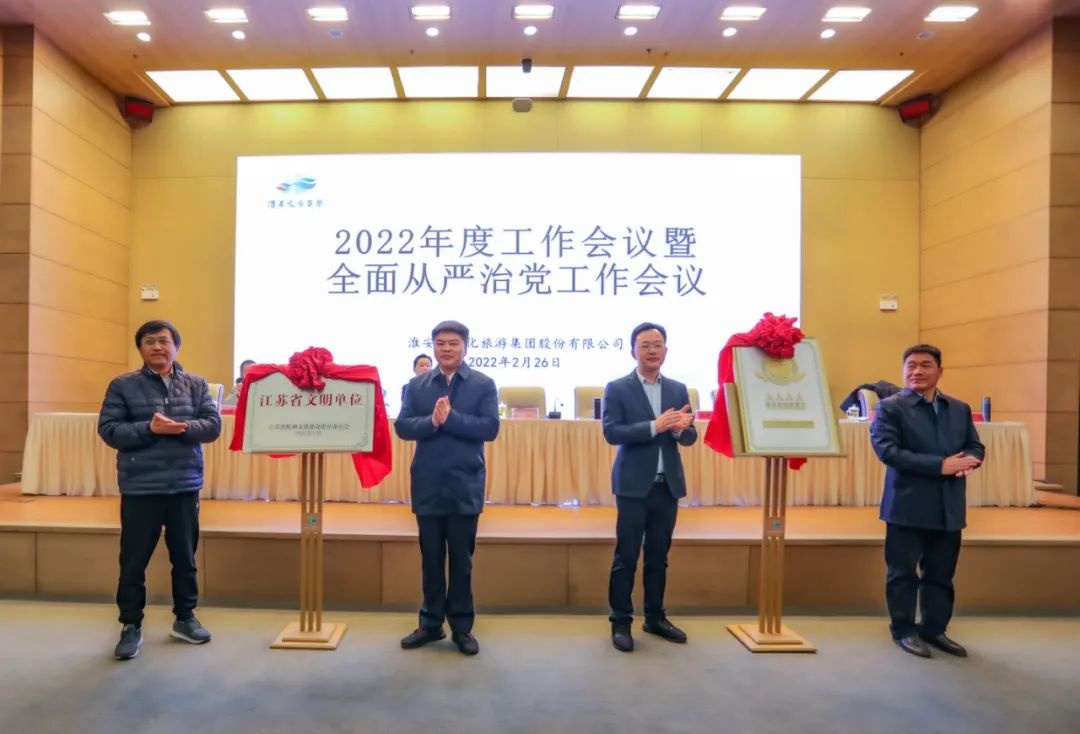 威澳门尼斯人4886