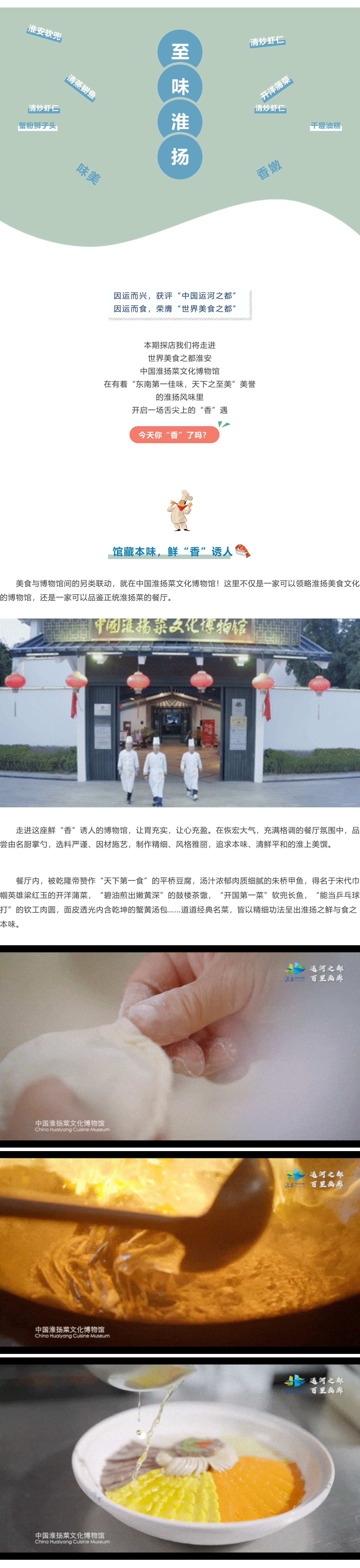 威澳门尼斯人4886