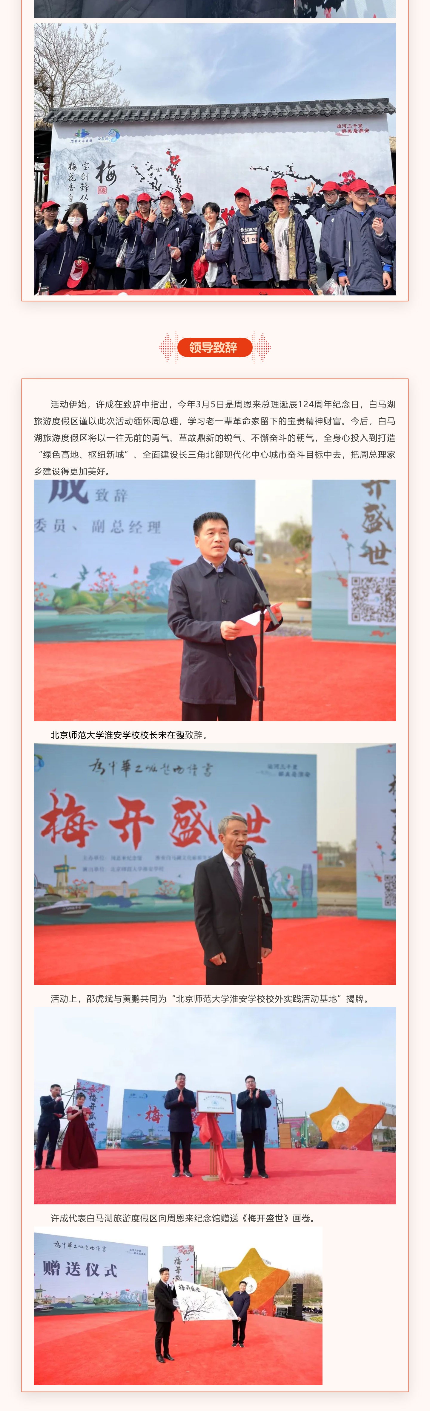 威澳门尼斯人4886