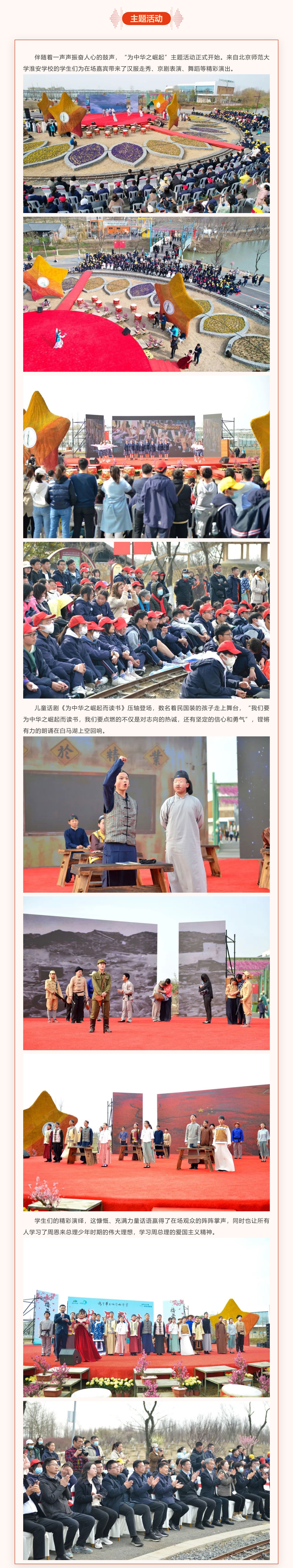 威澳门尼斯人4886