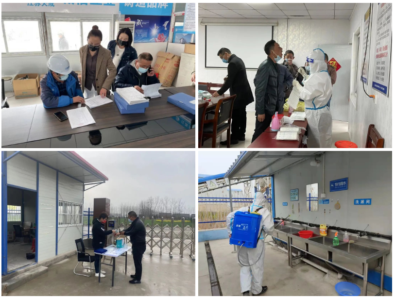 威澳门尼斯人4886