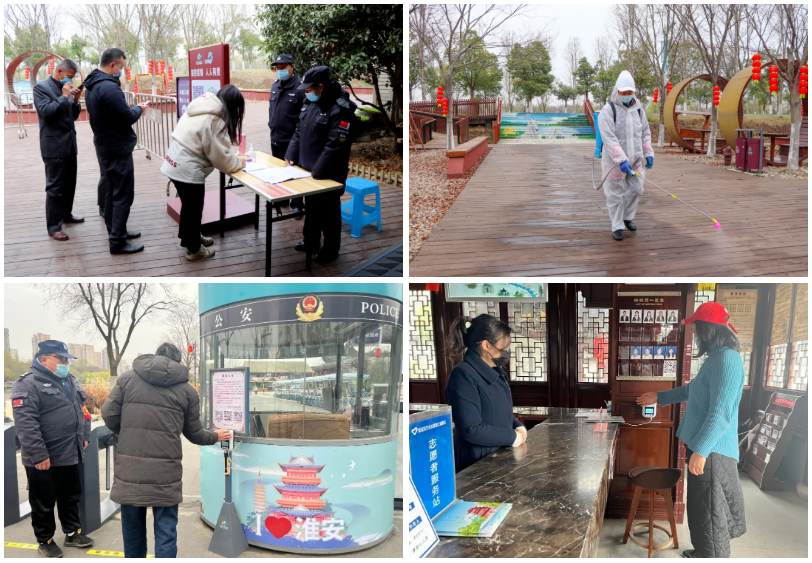 威澳门尼斯人4886