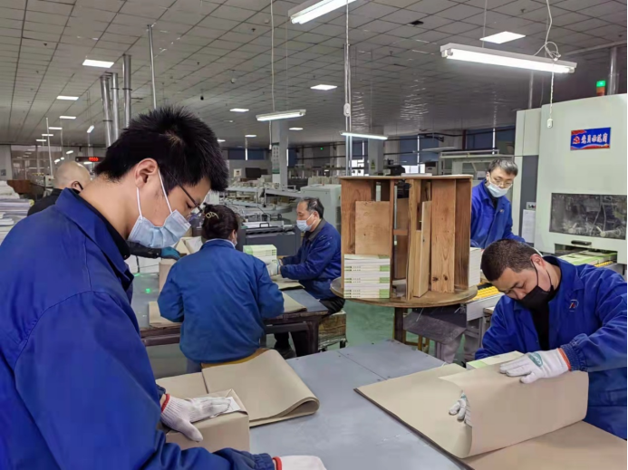 威澳门尼斯人4886