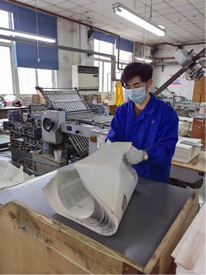 威澳门尼斯人4886