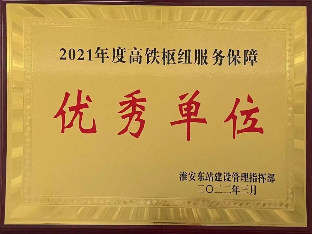 威澳门尼斯人4886