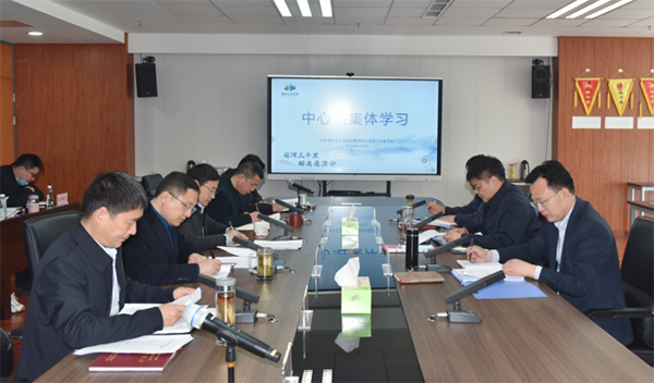 集团党委召开2022年4月份第2次理论中心组（扩大）学习会