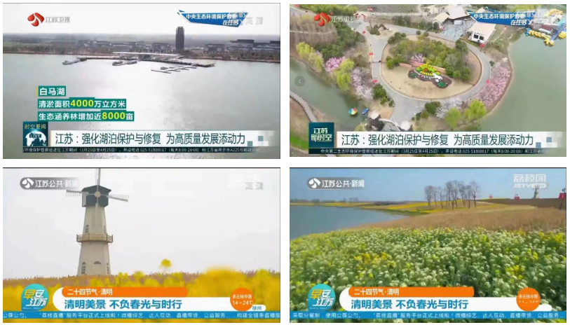 威澳门尼斯人4886