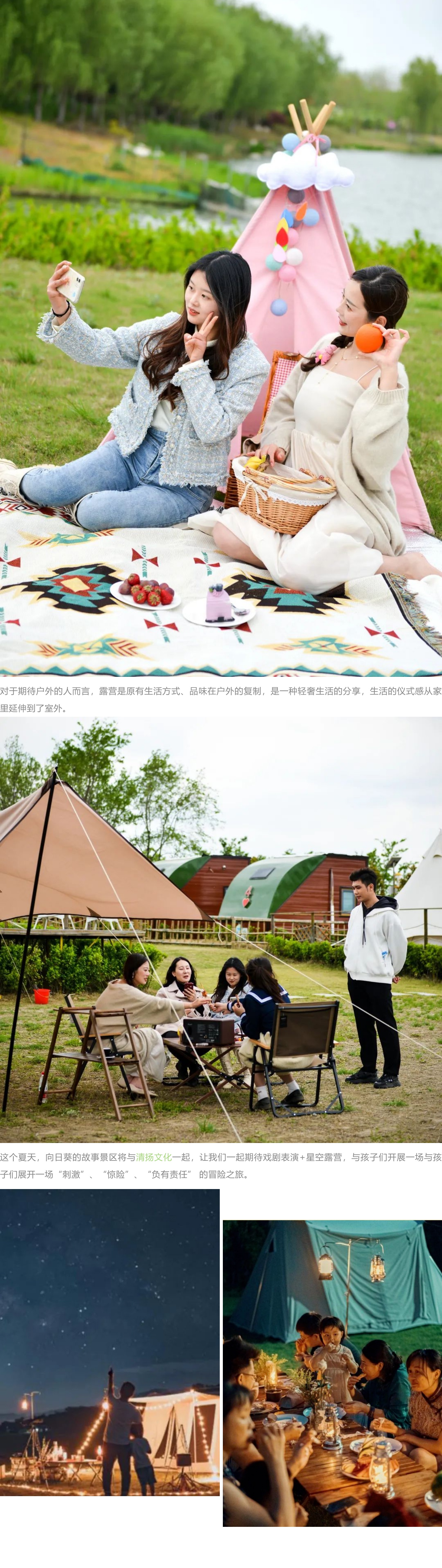 威澳门尼斯人4886