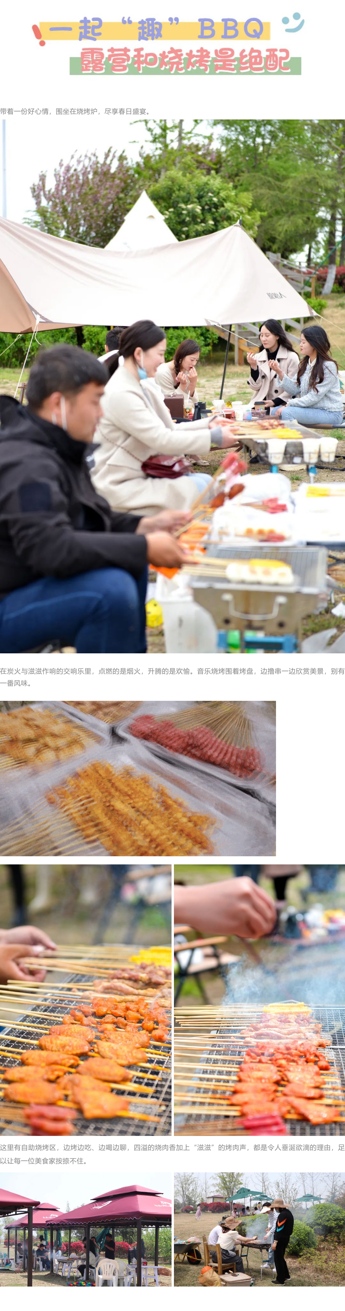 威澳门尼斯人4886