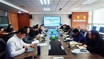 市文旅集团召开淮扬菜预制菜产业高质量发展座谈会