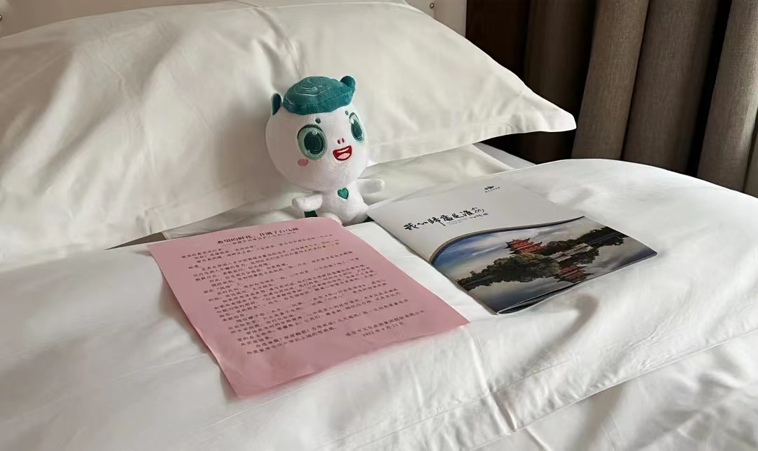 威澳门尼斯人4886