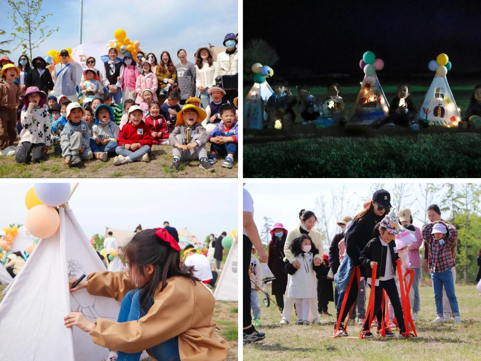 威澳门尼斯人4886