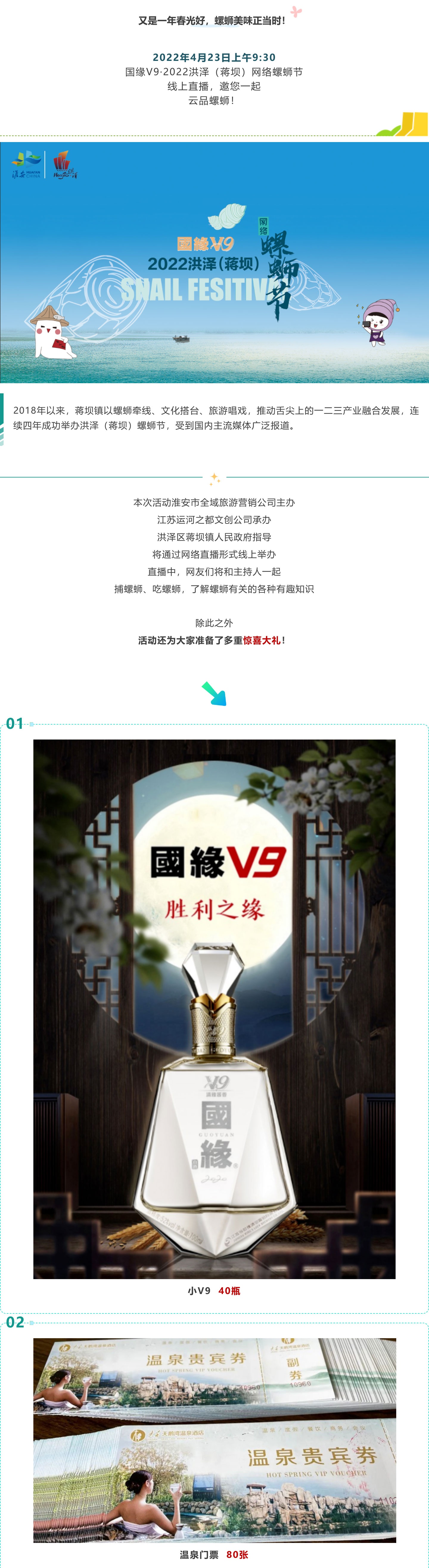 威澳门尼斯人4886