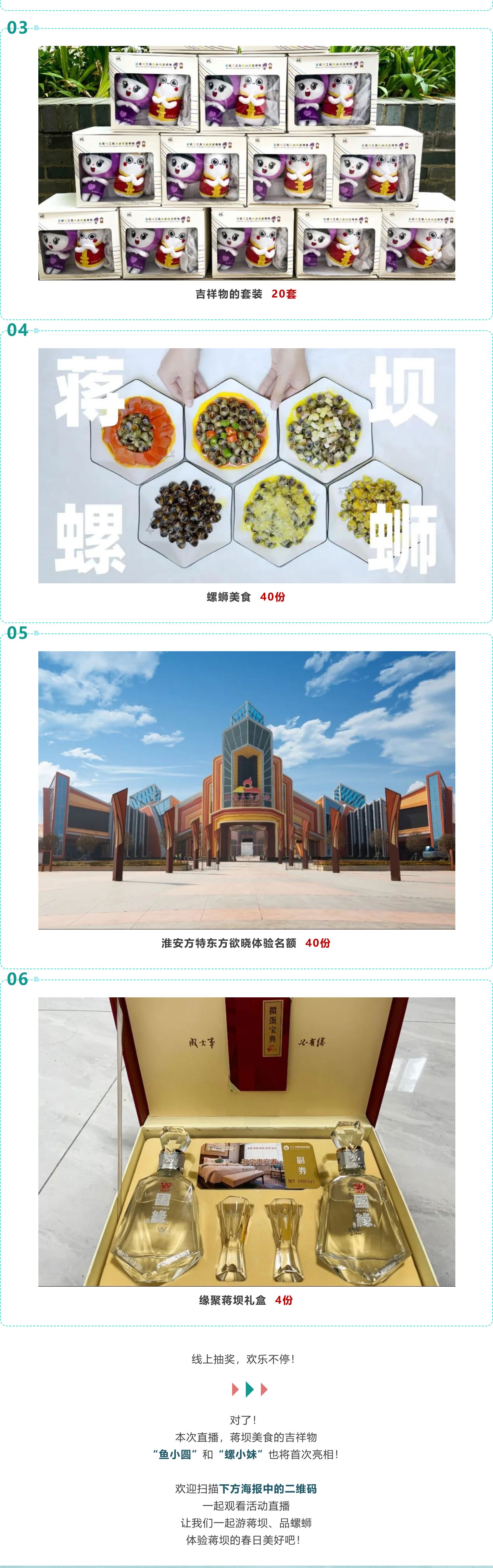 威澳门尼斯人4886