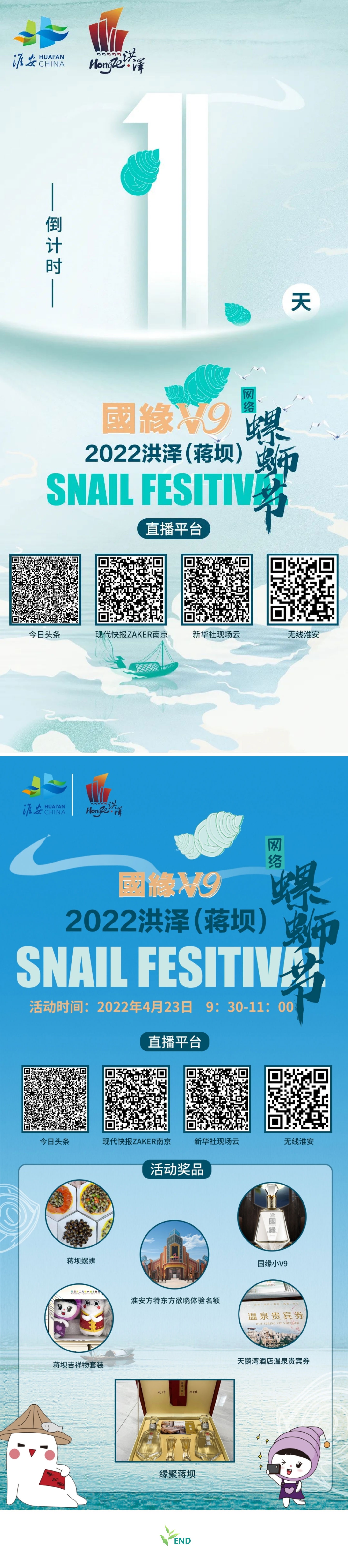 威澳门尼斯人4886