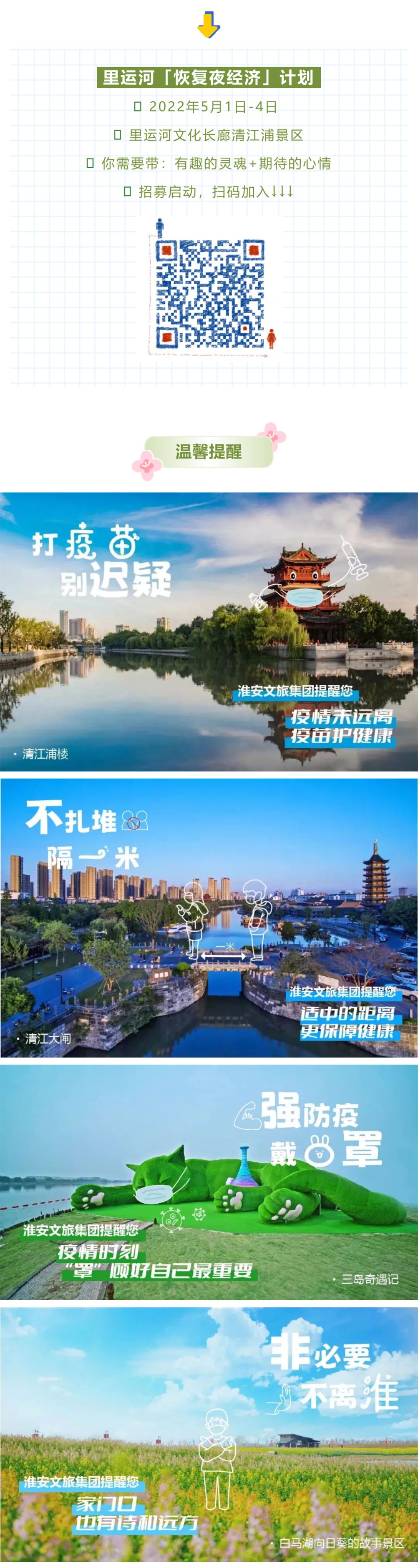 威澳门尼斯人4886