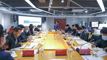 市文旅集团召开子公司经营分析会