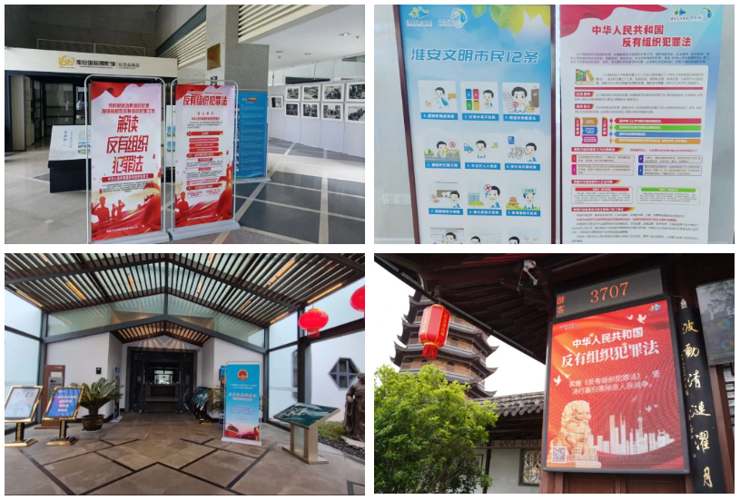 威澳门尼斯人4886