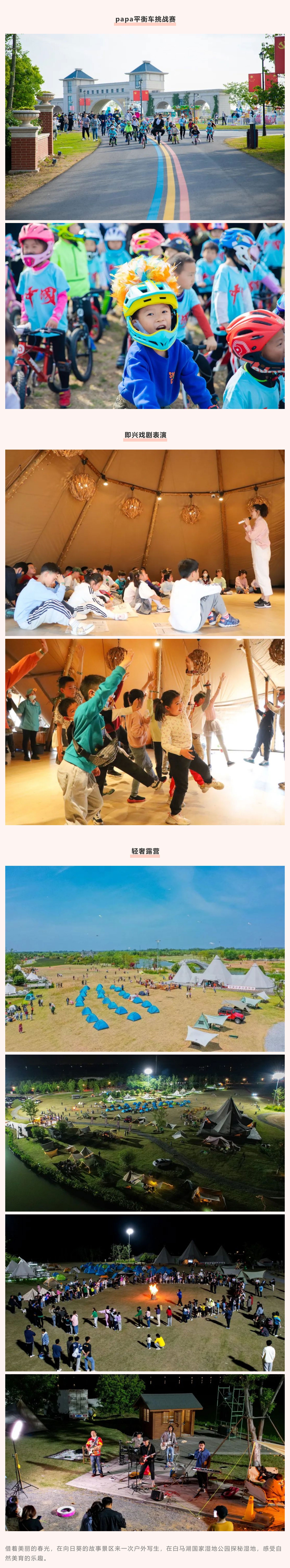 威澳门尼斯人4886