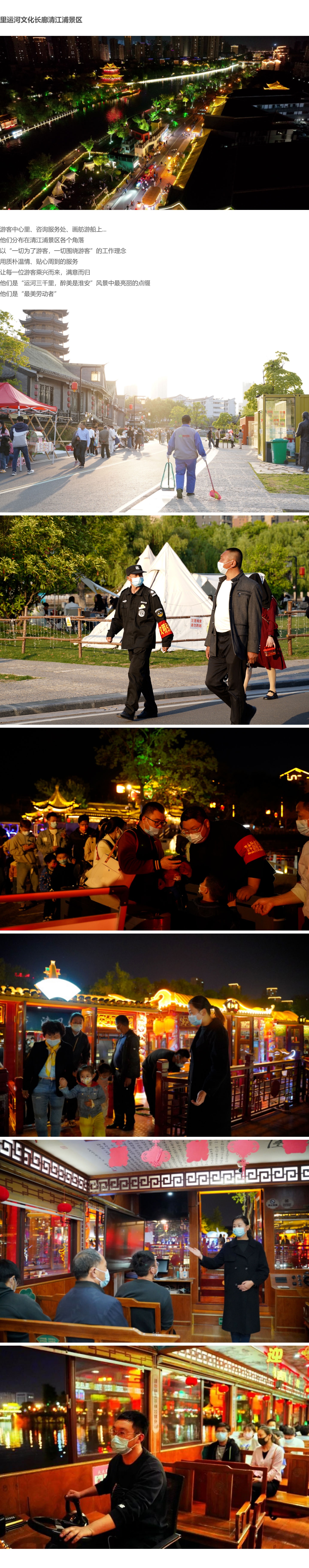 威澳门尼斯人4886