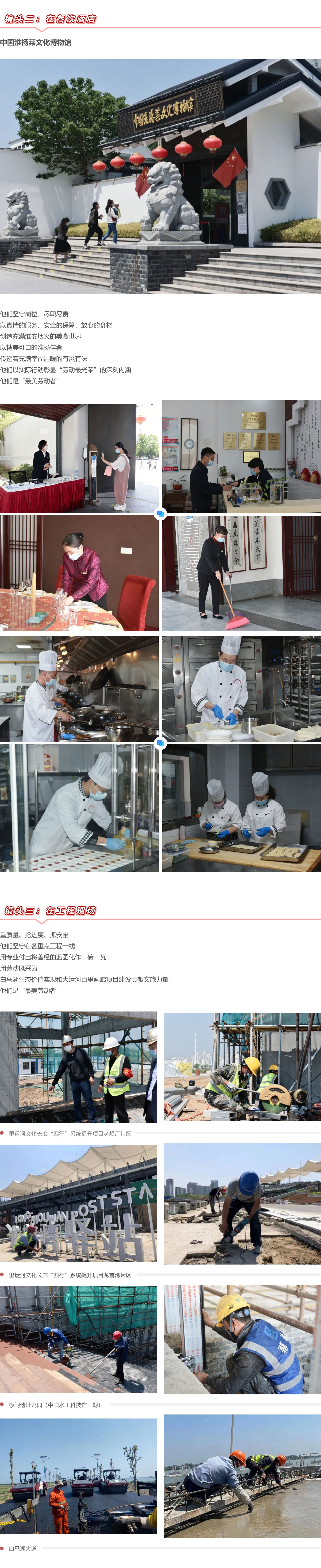 威澳门尼斯人4886