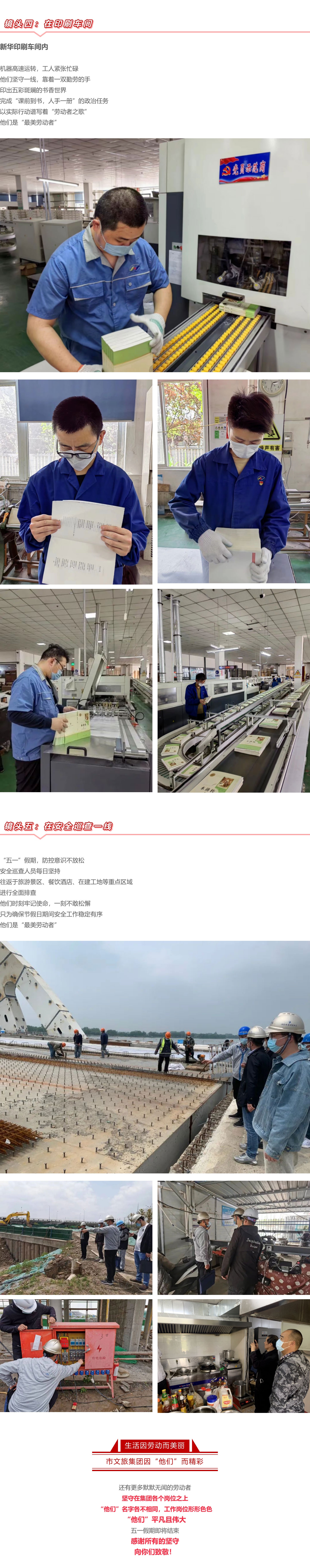 威澳门尼斯人4886