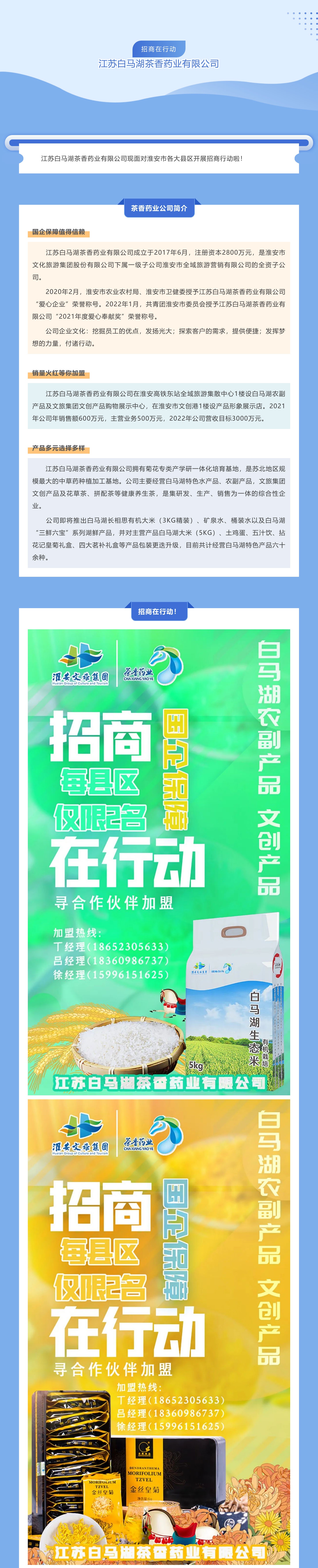 威澳门尼斯人4886