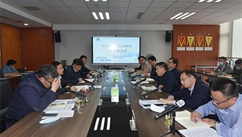 市大运河办与市文旅集团召开联席会议