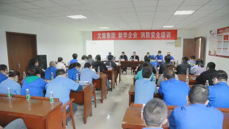 威澳门尼斯人4886