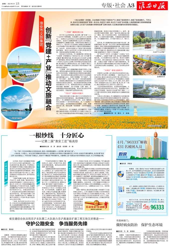 威澳门尼斯人4886