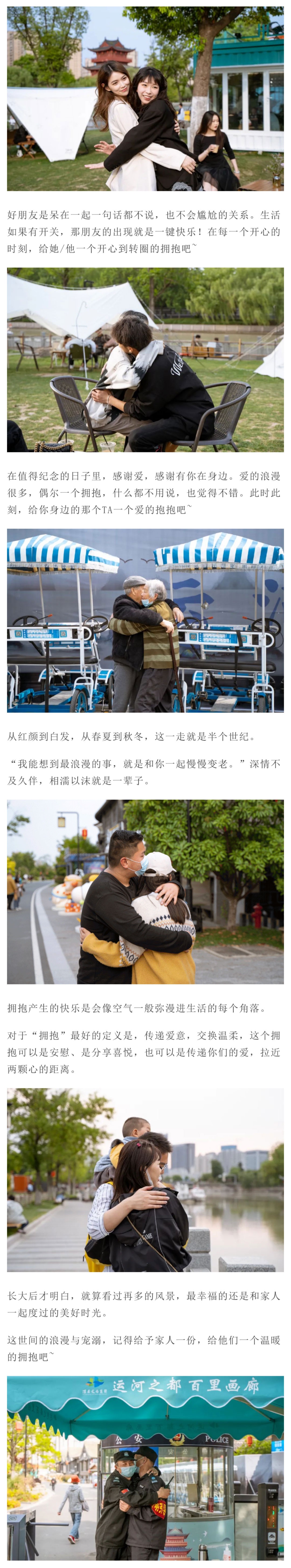 威澳门尼斯人4886