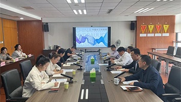 市文旅集团专题研究债务风险防控工作