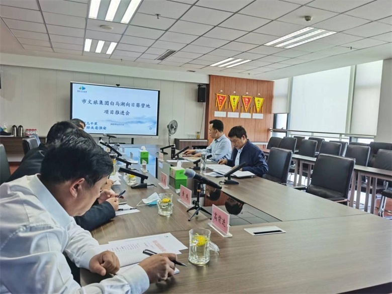 威澳门尼斯人4886