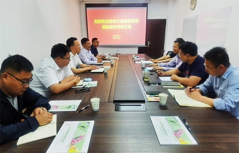 威澳门尼斯人4886