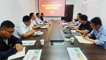 市文旅集团赴南京农业大学洽谈交流