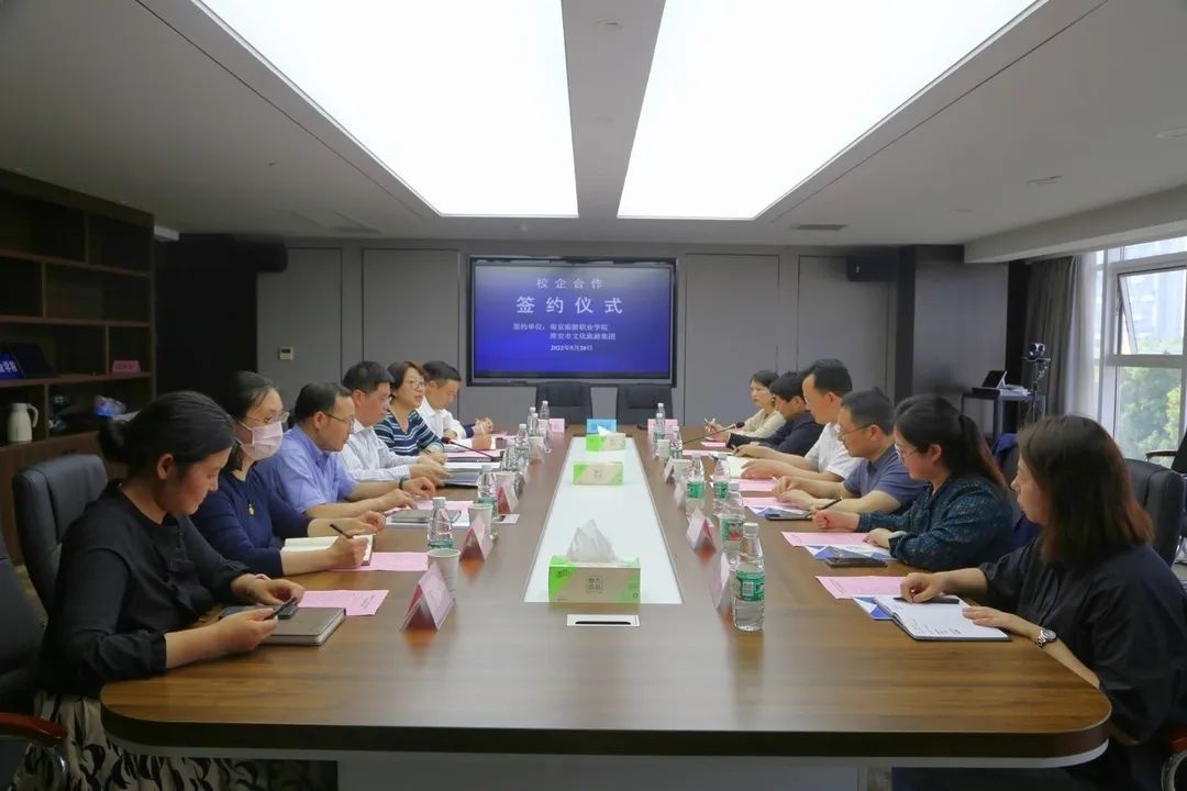 威澳门尼斯人4886