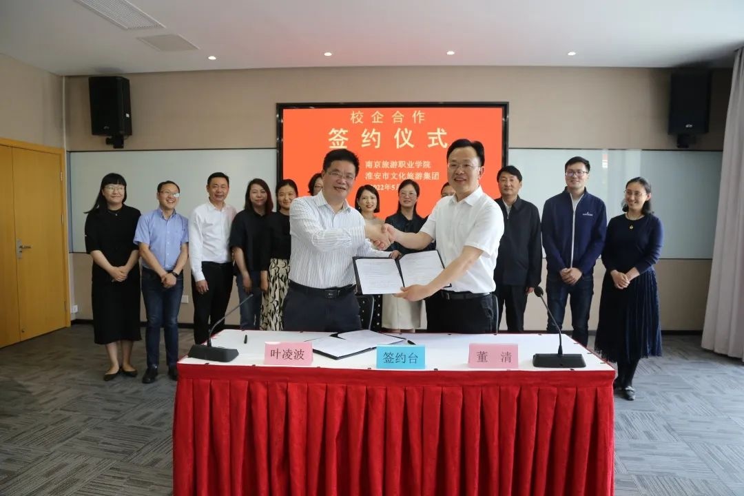 威澳门尼斯人4886