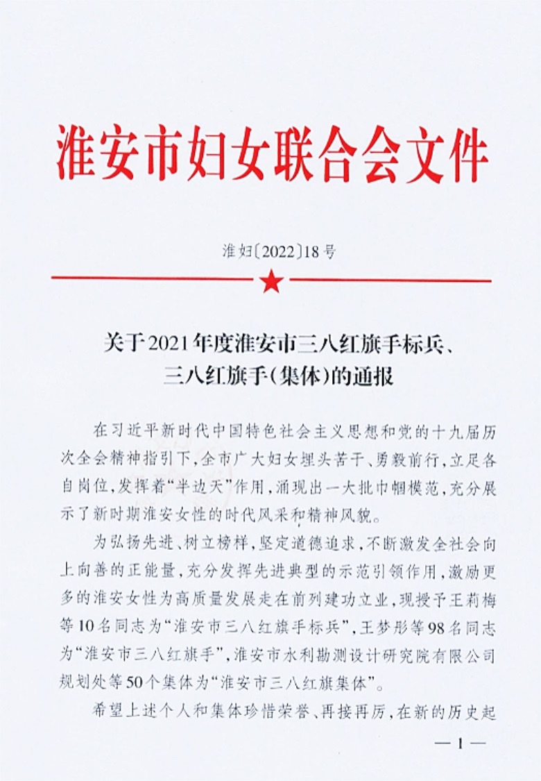 威澳门尼斯人4886