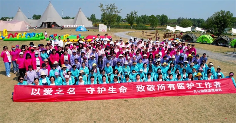 威澳门尼斯人4886