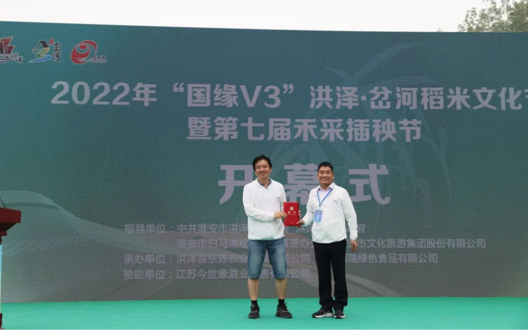 威澳门尼斯人4886