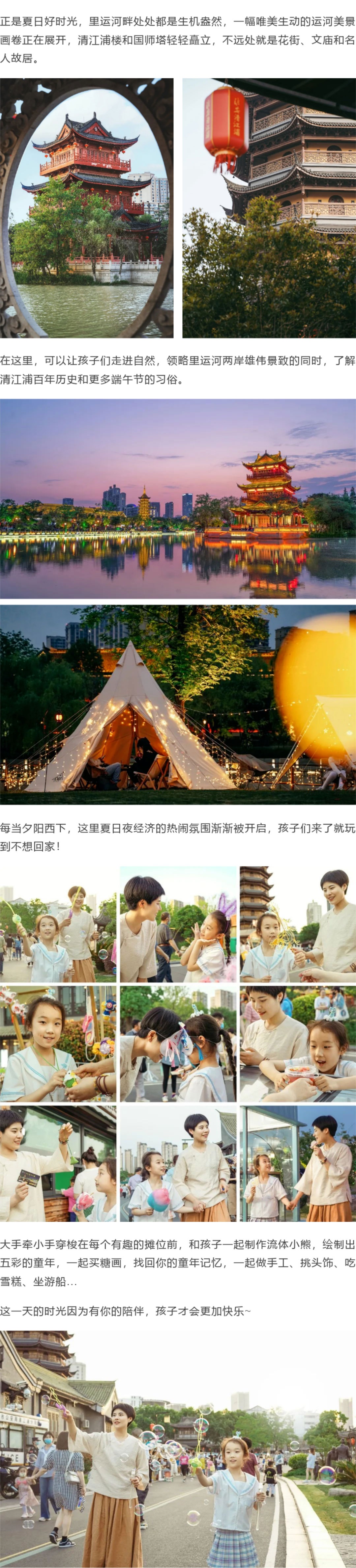 威澳门尼斯人4886