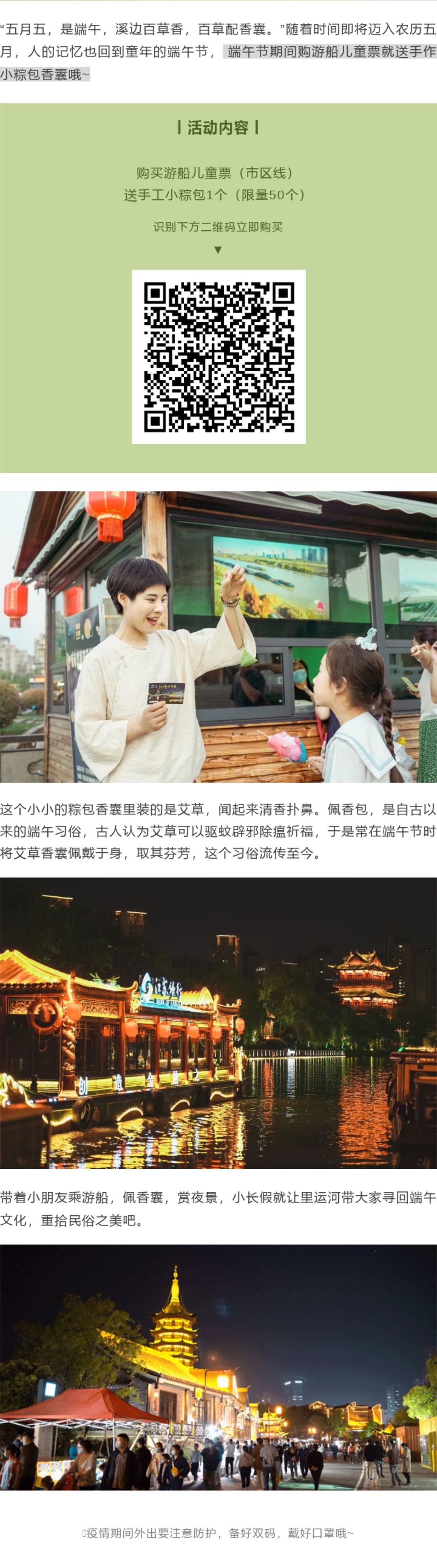 威澳门尼斯人4886