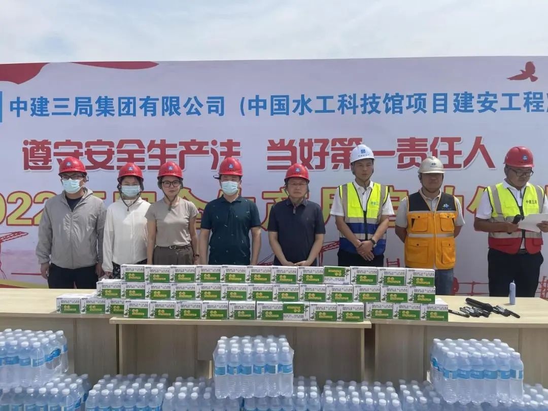 威澳门尼斯人4886