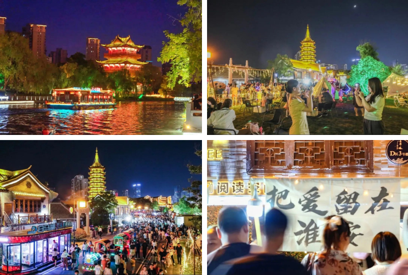 威澳门尼斯人4886