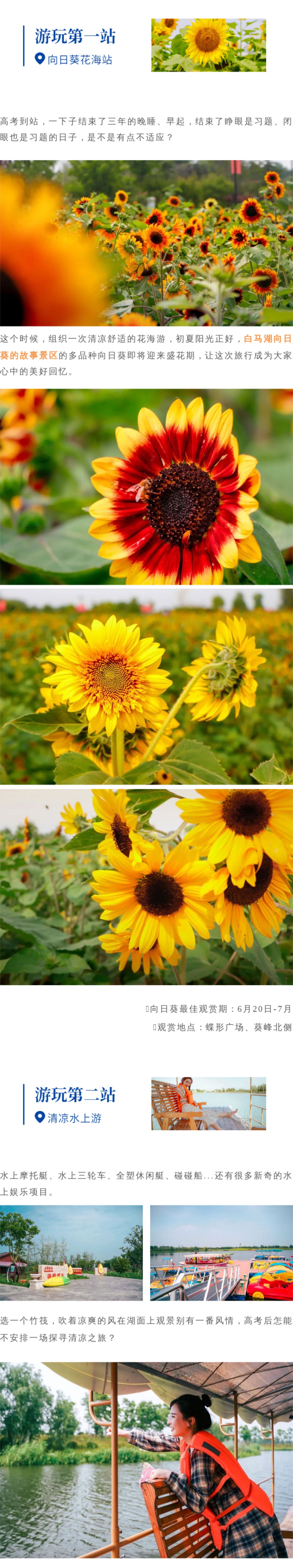 威澳门尼斯人4886