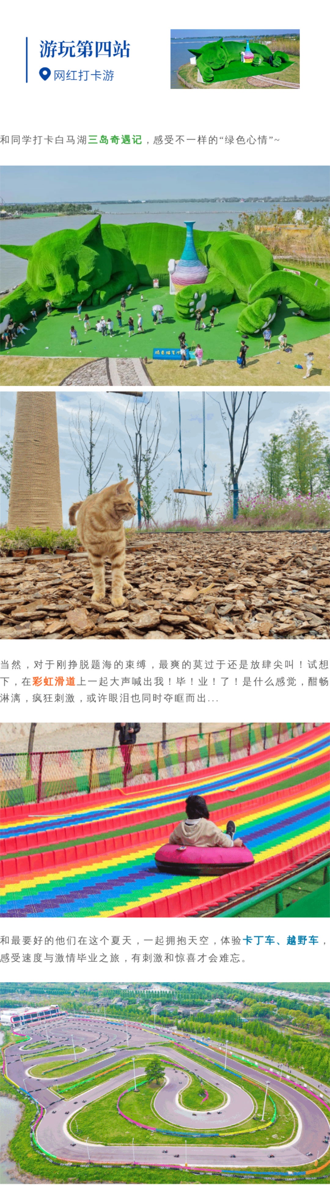 威澳门尼斯人4886