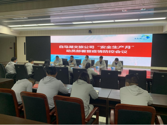 威澳门尼斯人4886