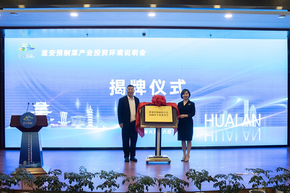 威澳门尼斯人4886