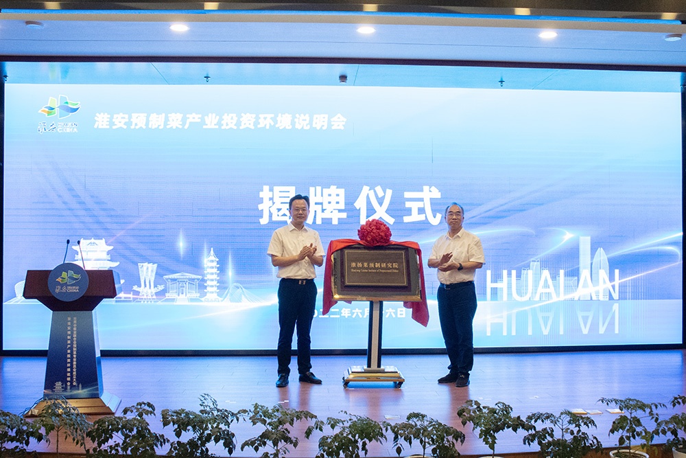 威澳门尼斯人4886