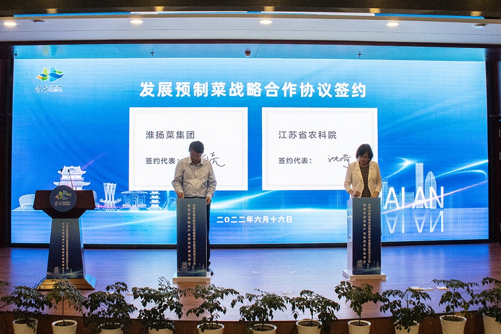 威澳门尼斯人4886